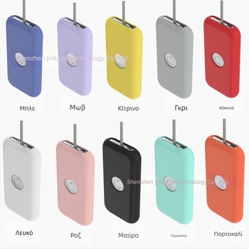 Jin Taijia Θήκη Προστασίας Μπαταρίας Σιλικόνης για Vision Pro – Μαλακό Σιλικόνη, Συμβατή Με Vision Pro, Περιλαμβάνει OPP Σακούλα