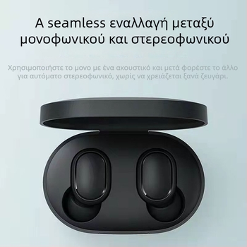 A6S Type-C Bluetooth Ακουστικά, TWS, BT 5.3, IPX5, εμβέλεια 10 m, μικρά αθλητικά ασύρματα ακουστικά