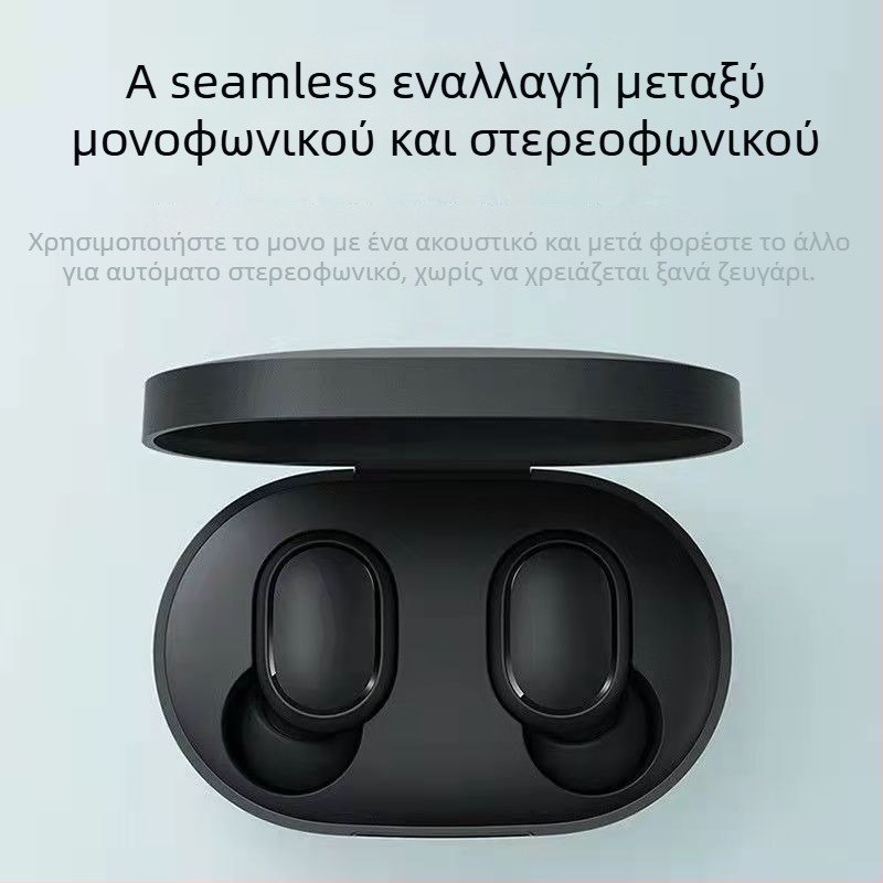 A6S Type-C Bluetooth Ακουστικά, TWS, BT 5.3, IPX5, εμβέλεια 10 m, μικρά αθλητικά ασύρματα ακουστικά