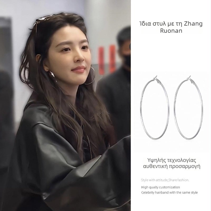 Χαλκός στρογγυλά σκουλαρίκια-κρίκοι | Baoyu Jewelry Factory | Ηλεκτροπλατιωμένη επίστρωση | Θερινή έκδοση 2025