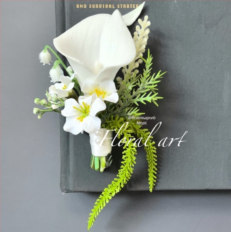 Σετ τεχνητών λουλουδιών για γάμο για τη νύφη, τον γαμπρό, τις παρανύμφες και τους κουμπάρους – αξεσουάρ φωτογραφίας γάμου (Μάρκα: Άλλο; Υλικό: Άλλο; Χωρίς προσαρμογή; Δεν είναι δυνατή η εκτύπωση λογότυπου)