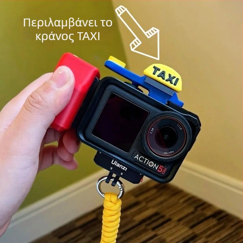 Αρχική βάση κάμερας DJI Action3/4/5/5Pro με λαβή λήψης και διακόπτη κλείστρου, 3C πιστοποίηση: 2023180717043232