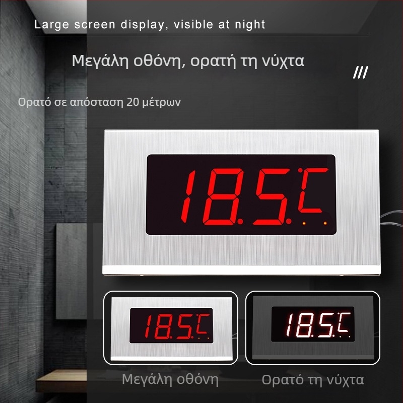 Σειρά 970/980 – Παρακολουθητής θερμοκρασίας νερού για πισίνες και σάουνες – μοντέλα CX970, CX970L, CX980, CX980L