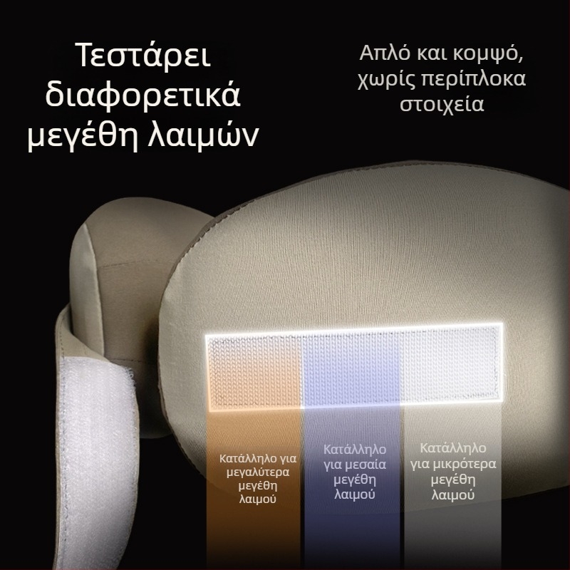 Μαξιλάρι ταξιδιού σχήματος U με γέμισμα μνήμης αφρού, κάλυμμα πολυεστέρα, ελαφρύ κάτω από 0,5 kg, μοντέρνος μινιμαλιστικός σχεδιασμός
