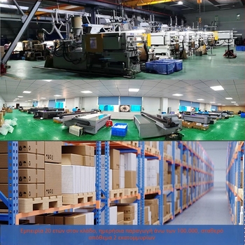 Σιλικονούχα βάση φόρτισης ρολογιού για iWatch — Ασύρματη βάση φόρτισης, Μοντέλο: Wireless Charging Bracket, Μάρκα: Neutral