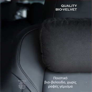 Αυτοκινητικό μαξιλαράκι κεφαλής με γέμισμα Dupont bio-fleece, επένδυση από σουέτ, γεωμετρικό μοτίβο, στήριξη οσφυϊκή, για όλες τις εποχές, απλό στυλ