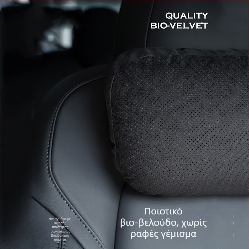 Αυτοκινητικό μαξιλαράκι κεφαλής με γέμισμα Dupont bio-fleece, επένδυση από σουέτ, γεωμετρικό μοτίβο, στήριξη οσφυϊκή, για όλες τις εποχές, απλό στυλ