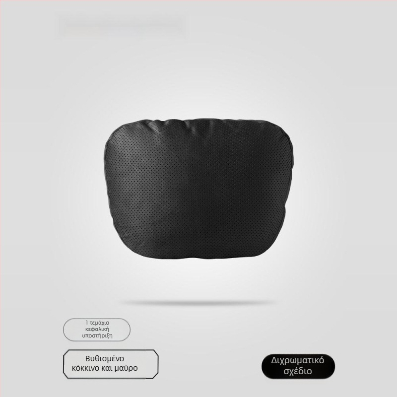 Αυτοκινητικό μαξιλαράκι κεφαλής με γέμισμα Dupont bio-fleece, επένδυση από σουέτ, γεωμετρικό μοτίβο, στήριξη οσφυϊκή, για όλες τις εποχές, απλό στυλ