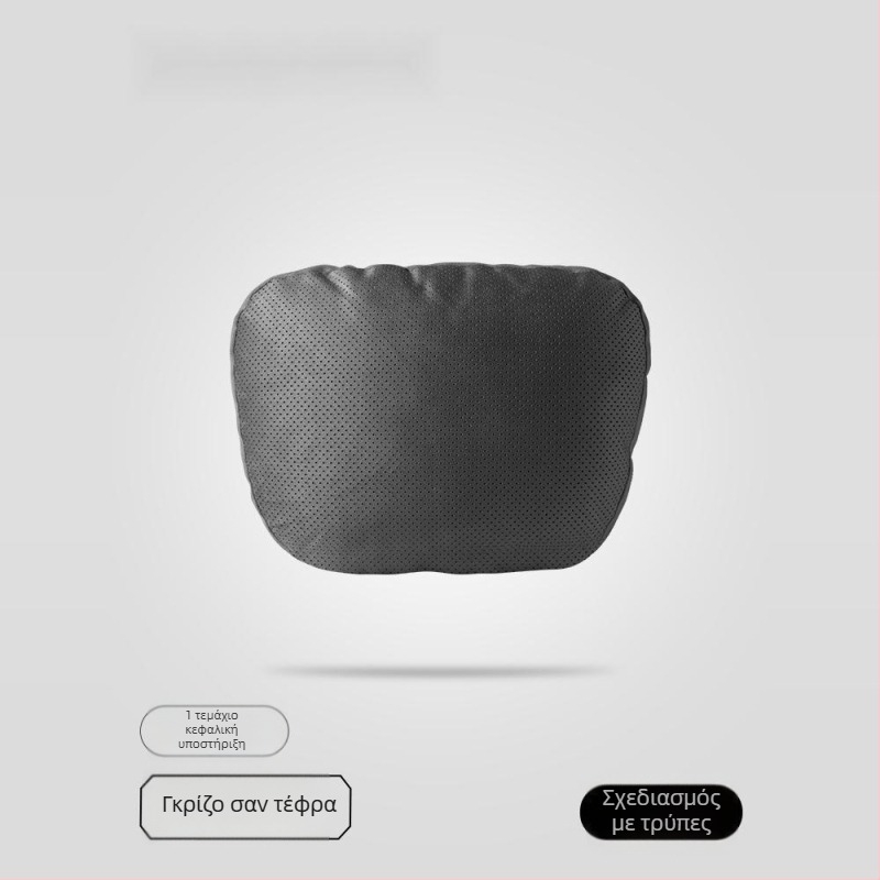Αυτοκινητικό μαξιλαράκι κεφαλής με γέμισμα Dupont bio-fleece, επένδυση από σουέτ, γεωμετρικό μοτίβο, στήριξη οσφυϊκή, για όλες τις εποχές, απλό στυλ