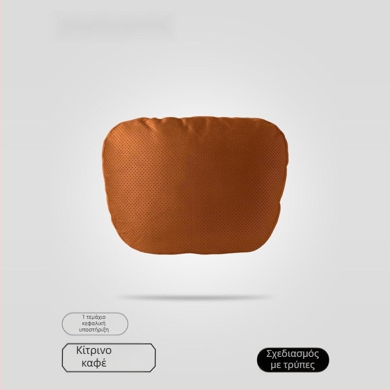 Αυτοκινητικό μαξιλαράκι κεφαλής με γέμισμα Dupont bio-fleece, επένδυση από σουέτ, γεωμετρικό μοτίβο, στήριξη οσφυϊκή, για όλες τις εποχές, απλό στυλ