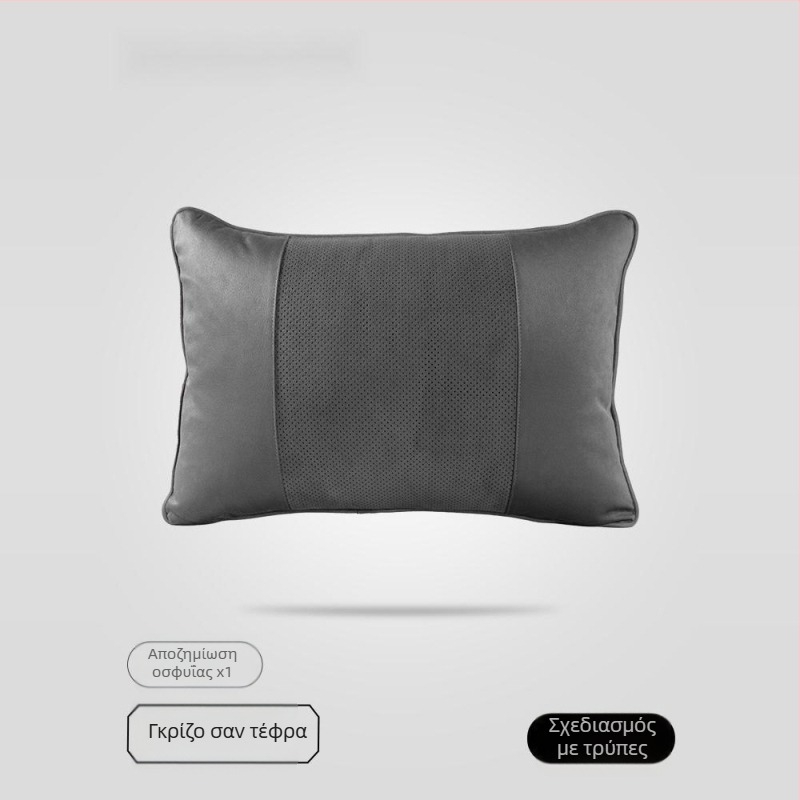 Αυτοκινητικό μαξιλαράκι κεφαλής με γέμισμα Dupont bio-fleece, επένδυση από σουέτ, γεωμετρικό μοτίβο, στήριξη οσφυϊκή, για όλες τις εποχές, απλό στυλ