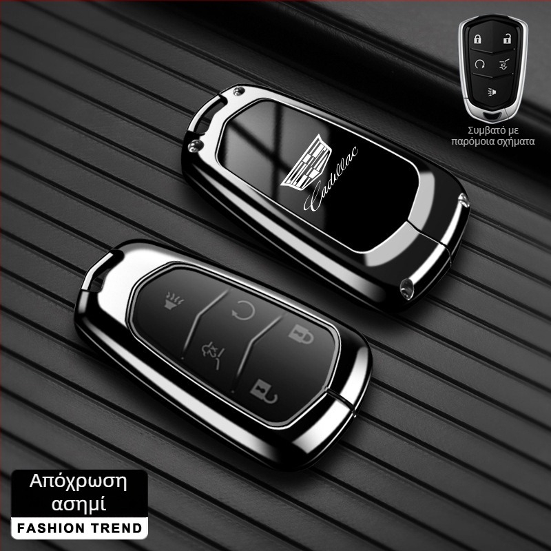 Θήκη κλειδιών για Cadillac CT5, XT5, XT4, CT6, XTS, CT4 | Κράμα ψευδαργύρου | Υψηλής ποιότητας στυλ | Πολυλειτουργική αγκράφα