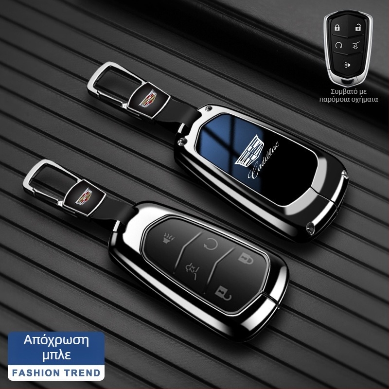 Θήκη κλειδιών για Cadillac CT5, XT5, XT4, CT6, XTS, CT4 | Κράμα ψευδαργύρου | Υψηλής ποιότητας στυλ | Πολυλειτουργική αγκράφα