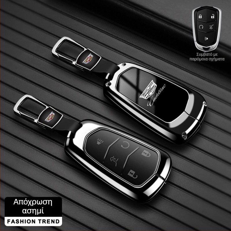 Θήκη κλειδιών για Cadillac CT5, XT5, XT4, CT6, XTS, CT4 | Κράμα ψευδαργύρου | Υψηλής ποιότητας στυλ | Πολυλειτουργική αγκράφα