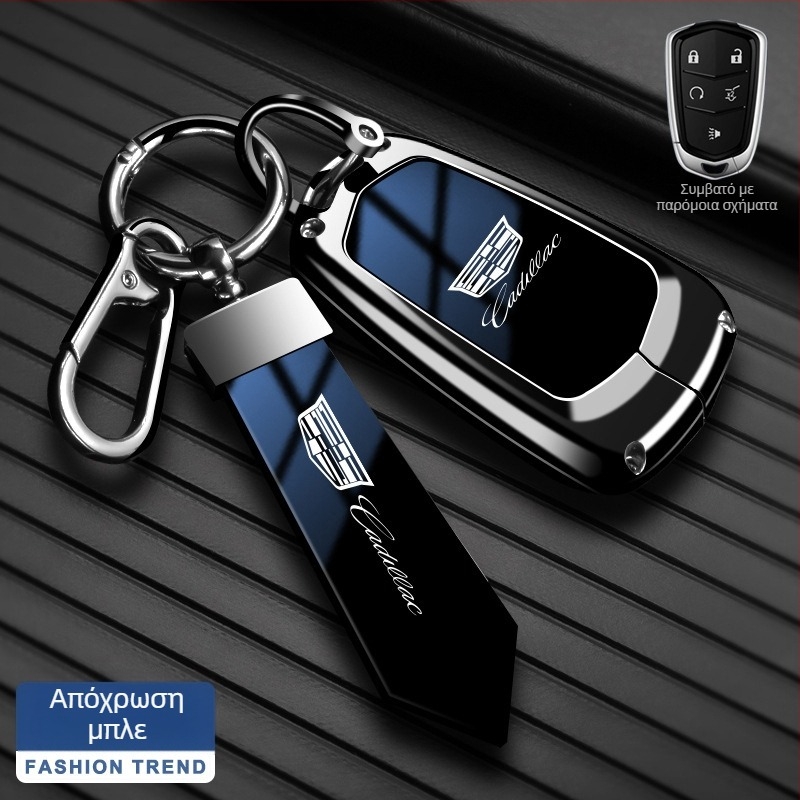 Θήκη κλειδιών για Cadillac CT5, XT5, XT4, CT6, XTS, CT4 | Κράμα ψευδαργύρου | Υψηλής ποιότητας στυλ | Πολυλειτουργική αγκράφα