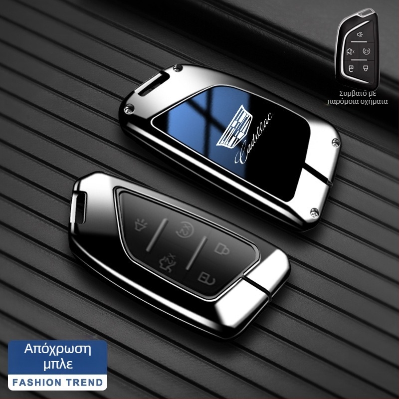 Θήκη κλειδιών για Cadillac CT5, XT5, XT4, CT6, XTS, CT4 | Κράμα ψευδαργύρου | Υψηλής ποιότητας στυλ | Πολυλειτουργική αγκράφα