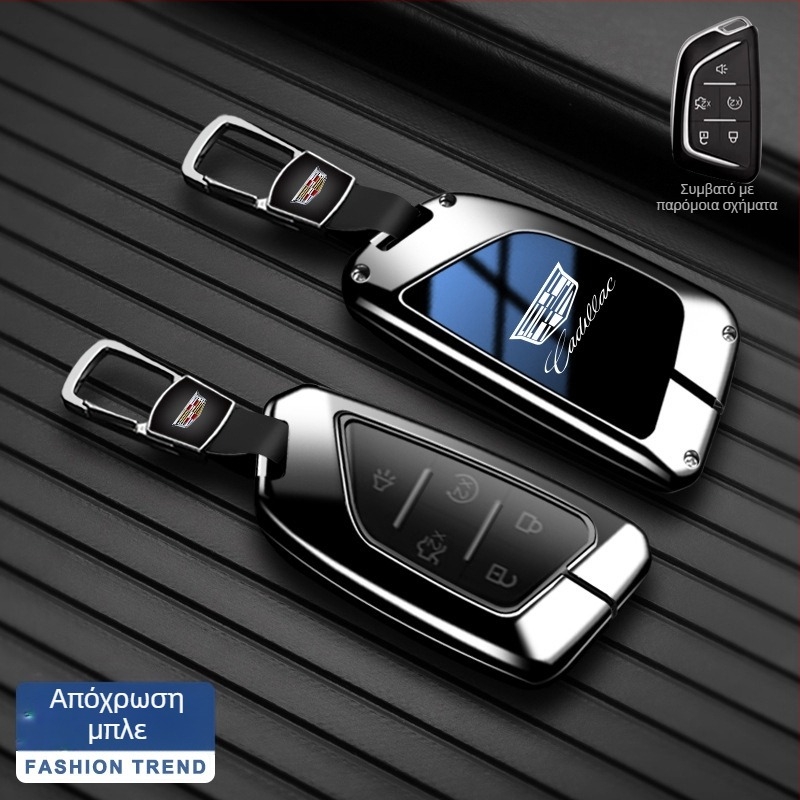 Θήκη κλειδιών για Cadillac CT5, XT5, XT4, CT6, XTS, CT4 | Κράμα ψευδαργύρου | Υψηλής ποιότητας στυλ | Πολυλειτουργική αγκράφα