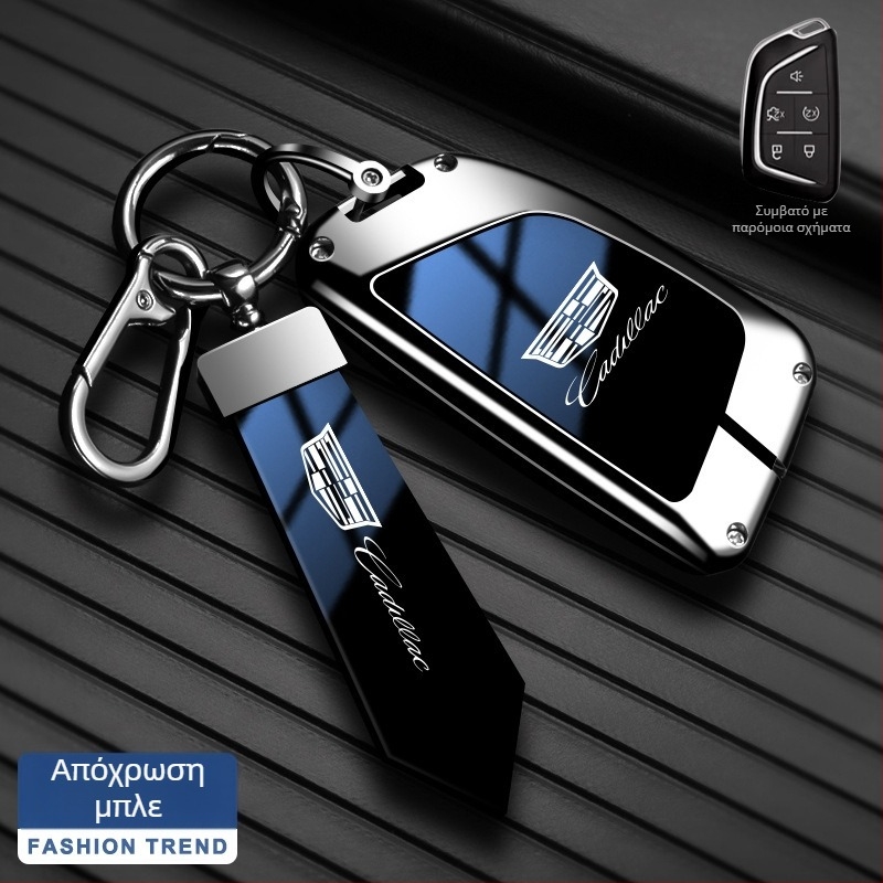 Θήκη κλειδιών για Cadillac CT5, XT5, XT4, CT6, XTS, CT4 | Κράμα ψευδαργύρου | Υψηλής ποιότητας στυλ | Πολυλειτουργική αγκράφα