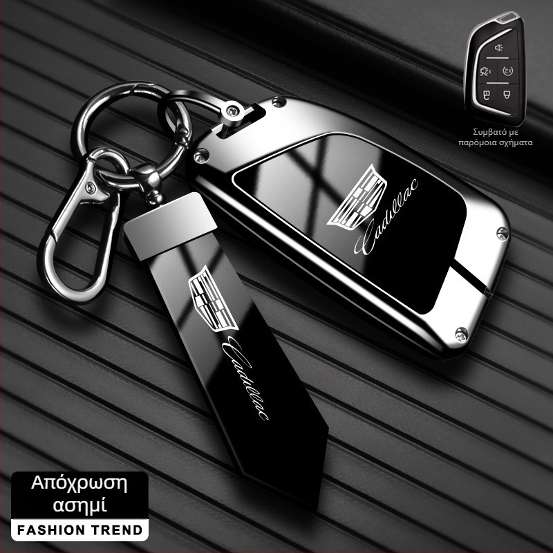 Θήκη κλειδιών για Cadillac CT5, XT5, XT4, CT6, XTS, CT4 | Κράμα ψευδαργύρου | Υψηλής ποιότητας στυλ | Πολυλειτουργική αγκράφα