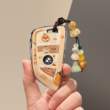 Θήκη κλειδιού BMW TPU προστατευτικό περίβλημα, υψηλής ποιότητας, προσαρμόζεται για 3 Series, 5 Series, X3/X5, 325Li