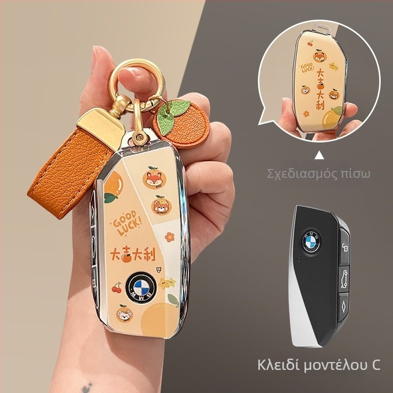 Θήκη κλειδιού BMW TPU προστατευτικό περίβλημα, υψηλής ποιότητας, προσαρμόζεται για 3 Series, 5 Series, X3/X5, 325Li