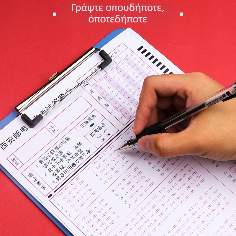 LC3005 Πλαστικό Κλιπμπορντ Α4 με Ισχυρό Κλιπ