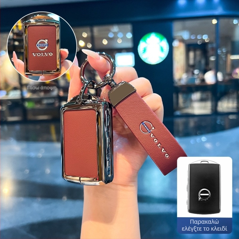 Xinhao TPU θήκη κλειδιού Volvo για XC60, XC90, XC40, S60, S90, V40, V60 – Απλό στυλ