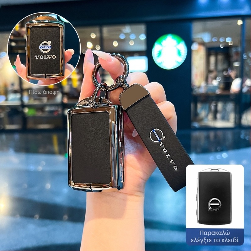 Xinhao TPU θήκη κλειδιού Volvo για XC60, XC90, XC40, S60, S90, V40, V60 – Απλό στυλ