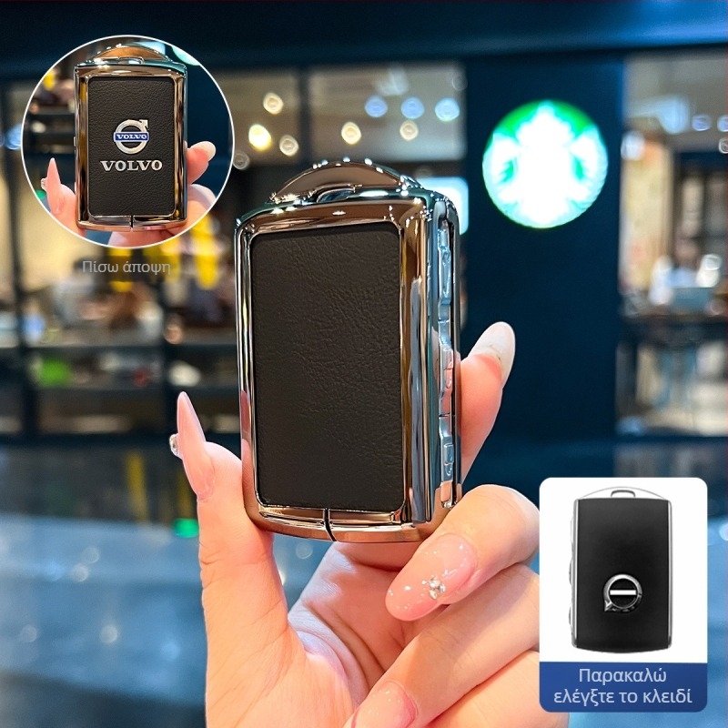 Xinhao TPU θήκη κλειδιού Volvo για XC60, XC90, XC40, S60, S90, V40, V60 – Απλό στυλ