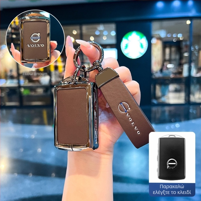 Xinhao TPU θήκη κλειδιού Volvo για XC60, XC90, XC40, S60, S90, V40, V60 – Απλό στυλ