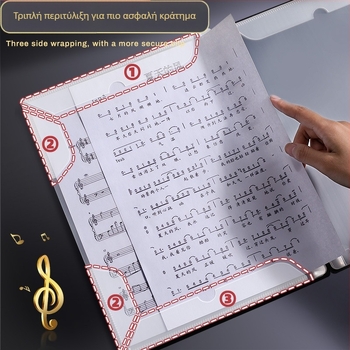 A4 φάκελος παρτιτούρων με κουμπί-μανιτάρι, Lay-Flat σχεδίαση, πολυσελίδος από PP