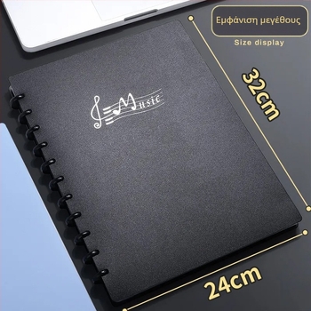 A4 φάκελος παρτιτούρων με κουμπί-μανιτάρι, Lay-Flat σχεδίαση, πολυσελίδος από PP