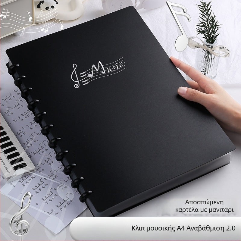 A4 φάκελος παρτιτούρων με κουμπί-μανιτάρι, Lay-Flat σχεδίαση, πολυσελίδος από PP