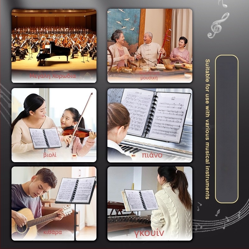 A4 φάκελος παρτιτούρων με κουμπί-μανιτάρι, Lay-Flat σχεδίαση, πολυσελίδος από PP