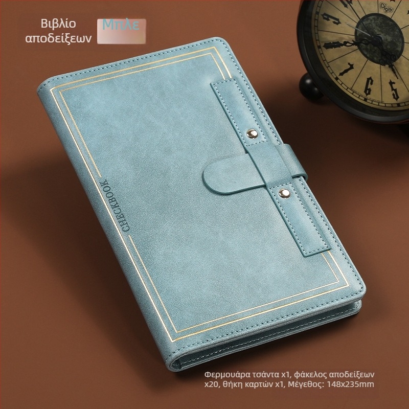 Οργανωτής παραστατικών – φάκελος από μαλακό δέρμα για παραστατικά, με δυνατότητα προσαρμογής και λογότυπο