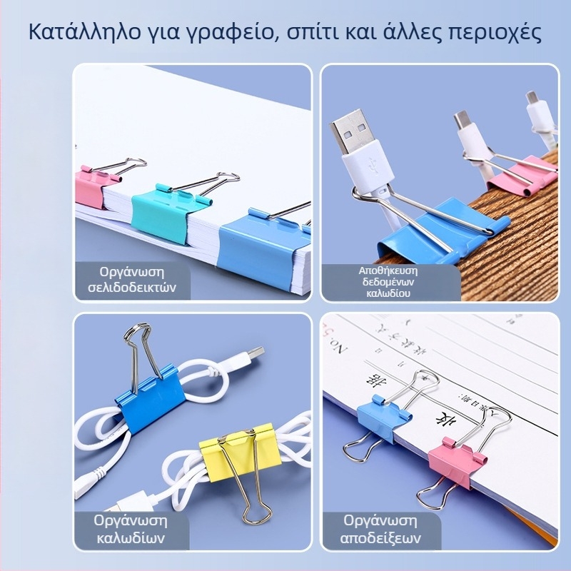 Wengu μεταλλικός κλιπ γραφείου, κενή κατασκευή, σχήματος ουράς