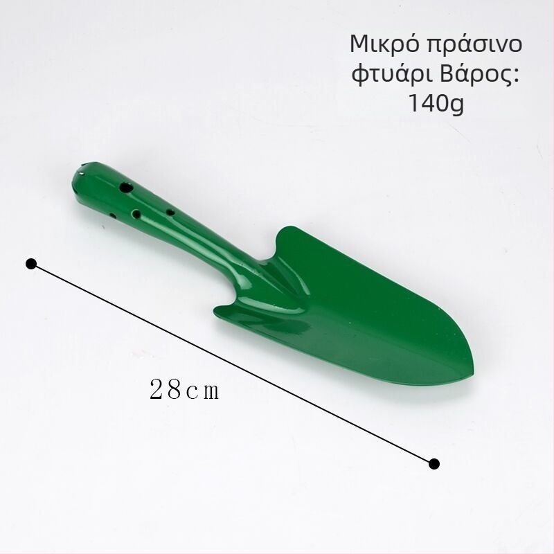 Σετ κηπουρικών φτυαριών για χαλάρωση εδάφους και φύτευση λαχανικών, λουλουδιών και δέντρων • δύο τεμάχια εργαλεία για γλάστρες, μάρκα Golden Scale Dragon