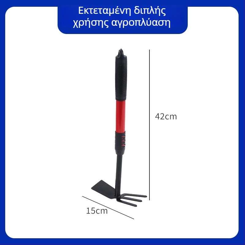 Σετ κηπουρικών φτυαριών για χαλάρωση εδάφους και φύτευση λαχανικών, λουλουδιών και δέντρων • δύο τεμάχια εργαλεία για γλάστρες, μάρκα Golden Scale Dragon