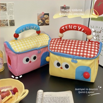 Τσαντάκι μακιγιάζ με γλυκό σχέδιο μικρού σπιτιού, πολυεστέρας, μοτίβο anime, χωρίς επένδυση, μονωμένο, πτυσσόμενο (Πολυεστέρας; Μοτίβο anime; Χωρίς επένδυση; Μονωμένο; Πτυσσόμενο)