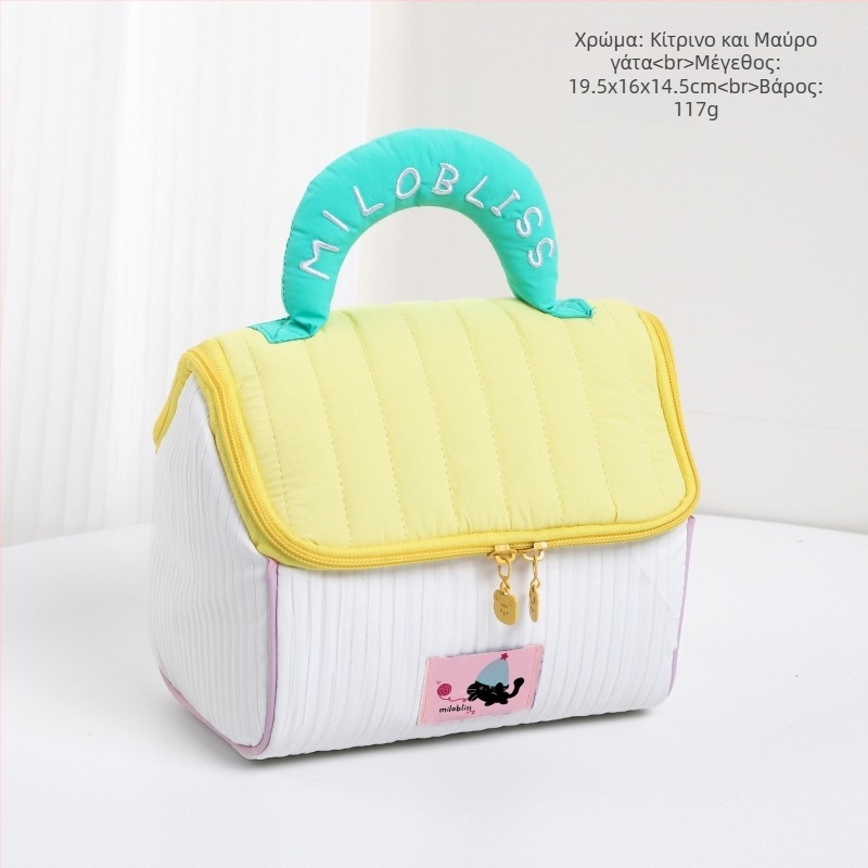 Τσαντάκι μακιγιάζ με γλυκό σχέδιο μικρού σπιτιού, πολυεστέρας, μοτίβο anime, χωρίς επένδυση, μονωμένο, πτυσσόμενο (Πολυεστέρας; Μοτίβο anime; Χωρίς επένδυση; Μονωμένο; Πτυσσόμενο)