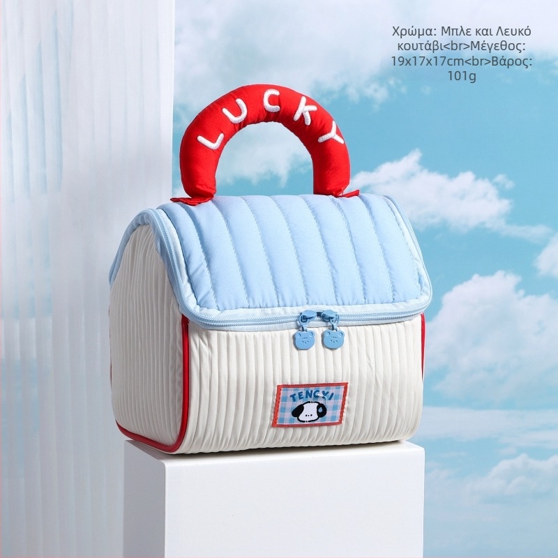 Τσαντάκι μακιγιάζ με γλυκό σχέδιο μικρού σπιτιού, πολυεστέρας, μοτίβο anime, χωρίς επένδυση, μονωμένο, πτυσσόμενο (Πολυεστέρας; Μοτίβο anime; Χωρίς επένδυση; Μονωμένο; Πτυσσόμενο)