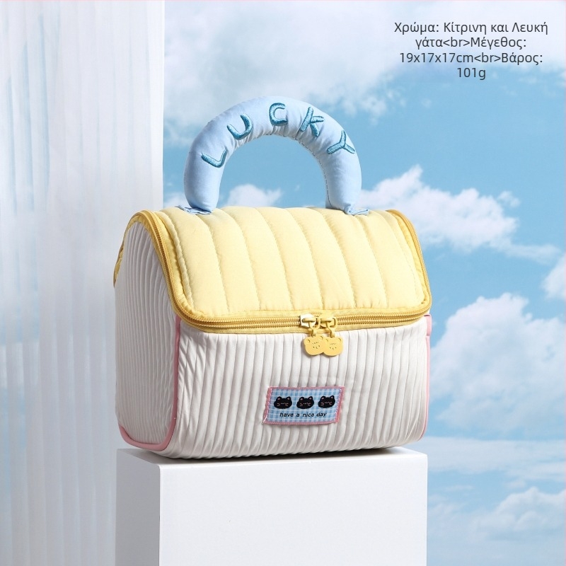 Τσαντάκι μακιγιάζ με γλυκό σχέδιο μικρού σπιτιού, πολυεστέρας, μοτίβο anime, χωρίς επένδυση, μονωμένο, πτυσσόμενο (Πολυεστέρας; Μοτίβο anime; Χωρίς επένδυση; Μονωμένο; Πτυσσόμενο)