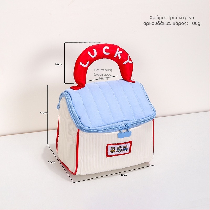 Τσαντάκι μακιγιάζ με γλυκό σχέδιο μικρού σπιτιού, πολυεστέρας, μοτίβο anime, χωρίς επένδυση, μονωμένο, πτυσσόμενο (Πολυεστέρας; Μοτίβο anime; Χωρίς επένδυση; Μονωμένο; Πτυσσόμενο)