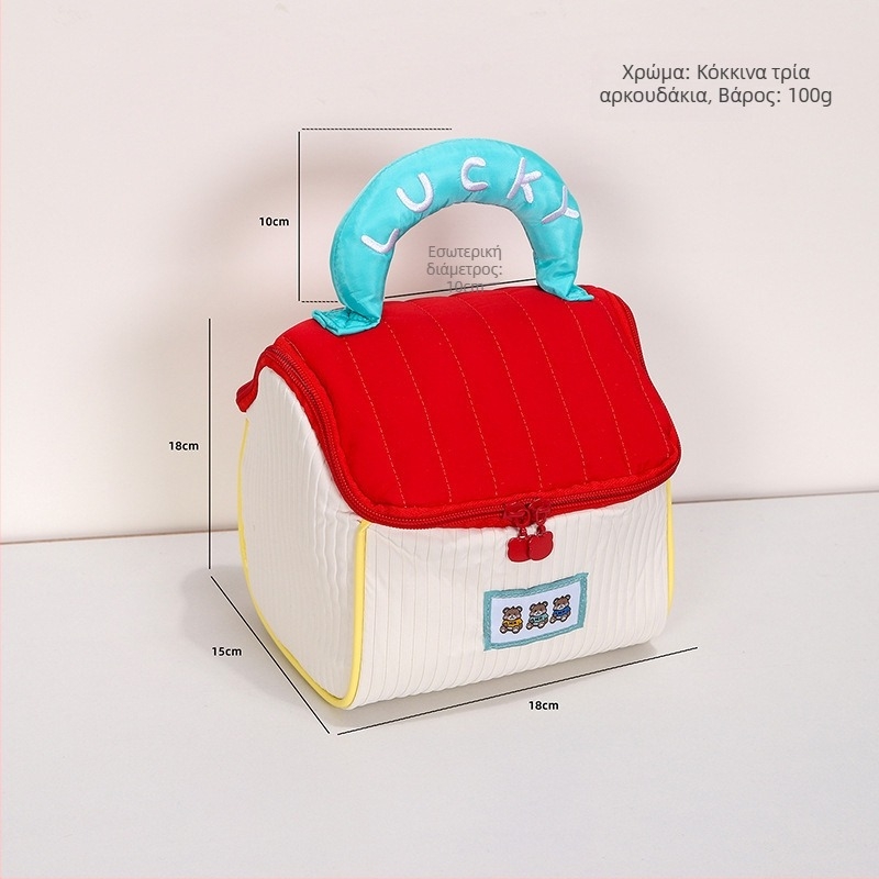 Τσαντάκι μακιγιάζ με γλυκό σχέδιο μικρού σπιτιού, πολυεστέρας, μοτίβο anime, χωρίς επένδυση, μονωμένο, πτυσσόμενο (Πολυεστέρας; Μοτίβο anime; Χωρίς επένδυση; Μονωμένο; Πτυσσόμενο)