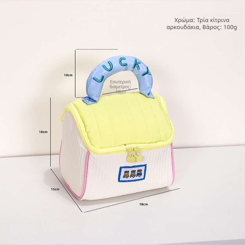 Τσαντάκι μακιγιάζ με γλυκό σχέδιο μικρού σπιτιού, πολυεστέρας, μοτίβο anime, χωρίς επένδυση, μονωμένο, πτυσσόμενο (Πολυεστέρας; Μοτίβο anime; Χωρίς επένδυση; Μονωμένο; Πτυσσόμενο)