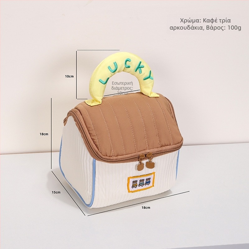 Τσαντάκι μακιγιάζ με γλυκό σχέδιο μικρού σπιτιού, πολυεστέρας, μοτίβο anime, χωρίς επένδυση, μονωμένο, πτυσσόμενο (Πολυεστέρας; Μοτίβο anime; Χωρίς επένδυση; Μονωμένο; Πτυσσόμενο)