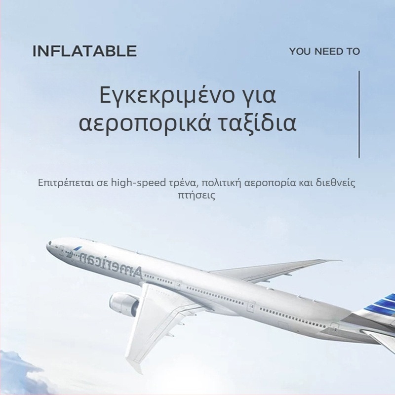 Φορητή φουσκωτή υποστήριξη ποδιού Bridgeon ZJM-AY030 με επικάλυψη PVC φλοκ, πάχος 0,45 mm, διαστάσεις 42×30×32 cm, βάρος 330–600 g