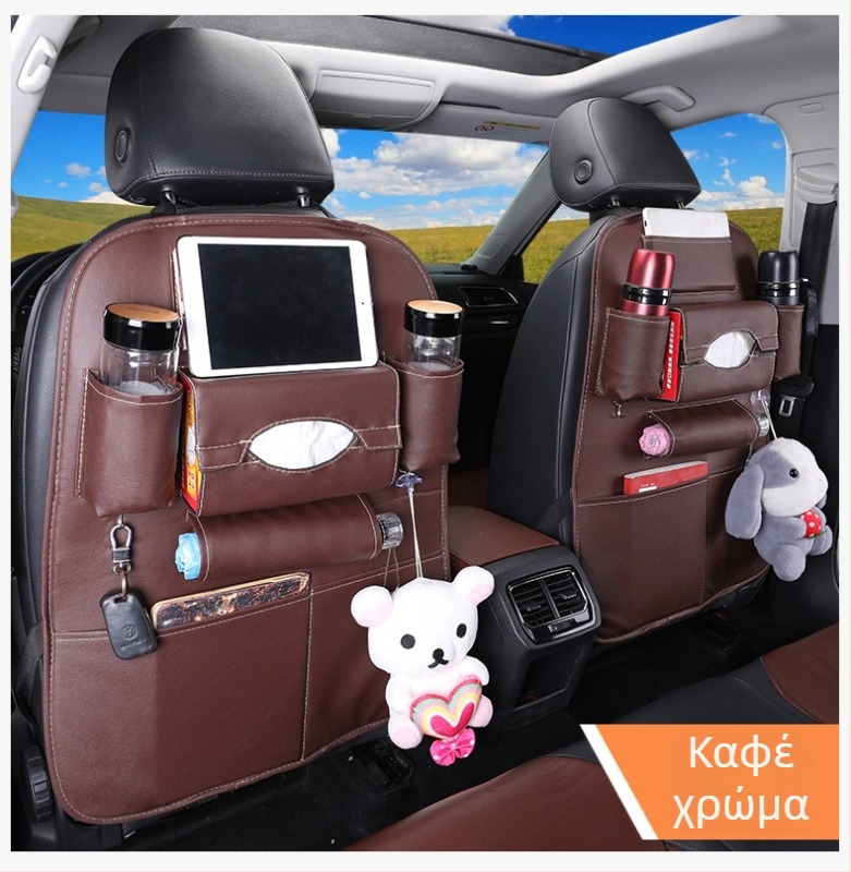 Δερμάτινος κρεμαστός οργανωτής για το πίσω κάθισμα αυτοκινήτου – αδιάβροχος, με μεγάλη χωρητικότητα, δυνατότητα εκτύπωσης λογότυπου