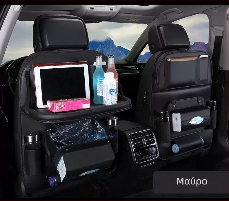 Δερμάτινος κρεμαστός οργανωτής για το πίσω κάθισμα αυτοκινήτου – αδιάβροχος, με μεγάλη χωρητικότητα, δυνατότητα εκτύπωσης λογότυπου