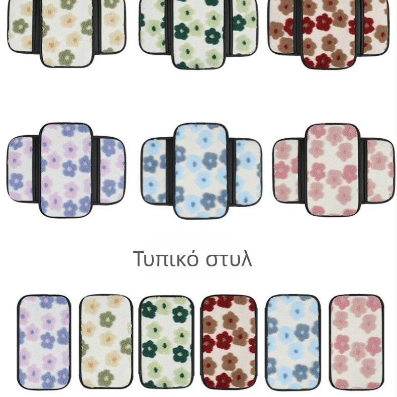 Γυναικεία χειμωνιάτικη επένδυση για το υποβραχιόνιο αυτοκινήτου από plush με σχέδιο μικρά λουλούδια και θήκη αποθήκευσης — Tianchen; Προέλευση: Zhejiang; Γενικού σκοπού; Χωρίς εξατομίκευση